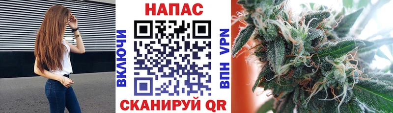 Магазин наркотиков Корсаков Амфетамин  КОКАИН  omg сайт  Меф мяу мяу  Гашиш  A PVP 
