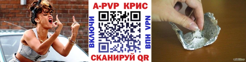 A PVP СК Корсаков