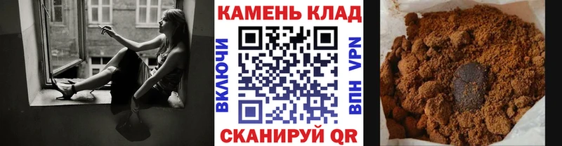 ГАШ AMNESIA HAZE  сколько стоит  Корсаков 