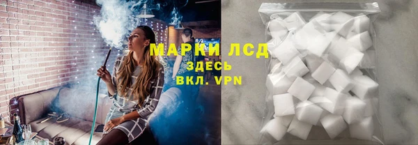 таблы Зерноград