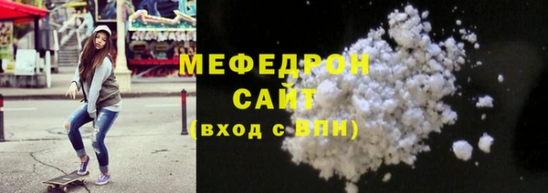 mdpv Зеленодольск