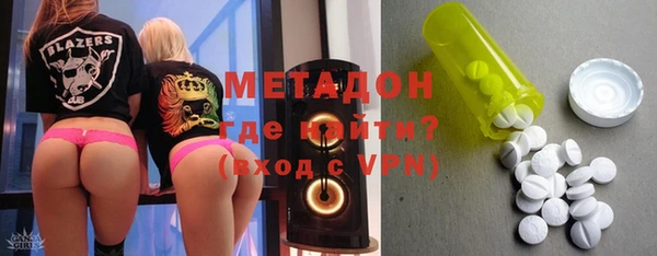 прущая мука Зеленокумск