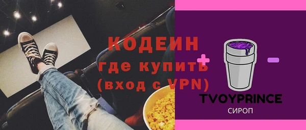 mdpv Зеленодольск