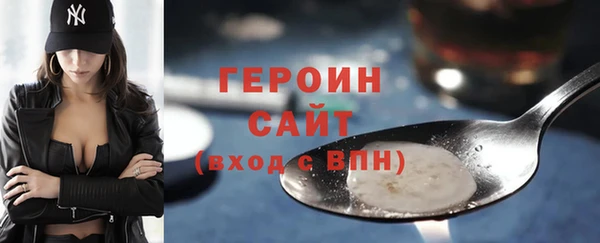 прущая мука Зеленокумск