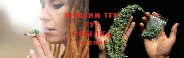 прущая мука Зеленокумск