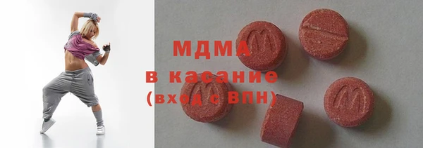 mdpv Зеленодольск