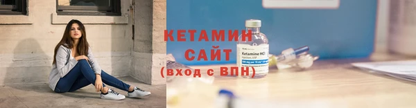 каннабис Заводоуковск