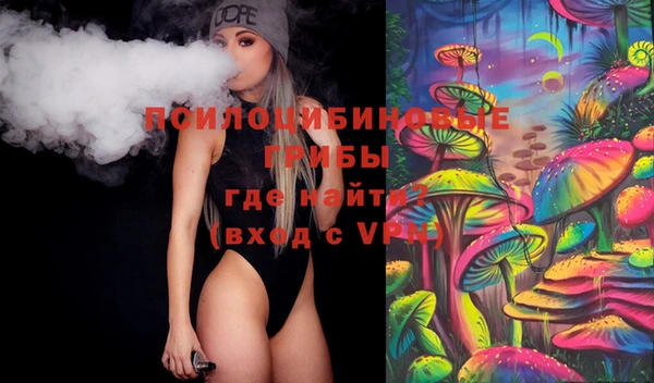 прущая мука Зеленокумск
