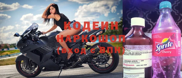 прущая мука Зеленокумск
