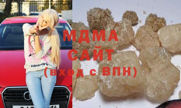 прущая мука Зеленокумск