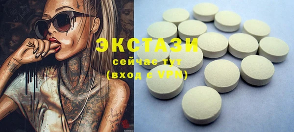 прущая мука Зеленокумск