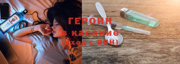 таблы Зерноград