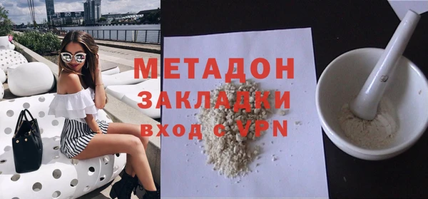 ГАЛЛЮЦИНОГЕННЫЕ ГРИБЫ Заволжье