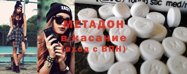 гашик Заволжск