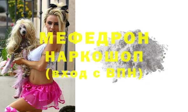 ГАЛЛЮЦИНОГЕННЫЕ ГРИБЫ Заволжье