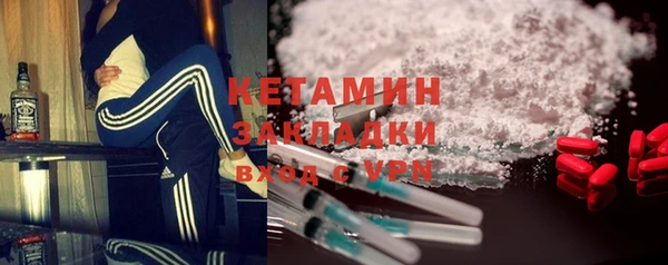 mdpv Зеленодольск
