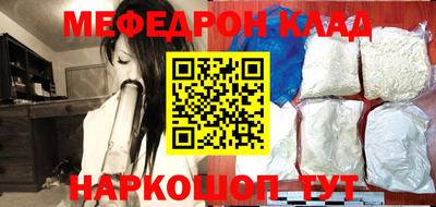 твердый Гай