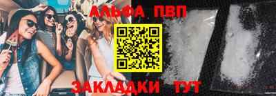 твердый Гай