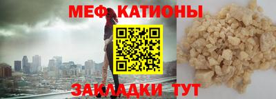 ПСИЛОЦИБИНОВЫЕ ГРИБЫ Бийск