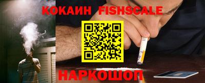 амф Гагарин