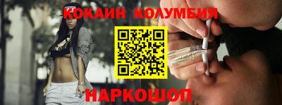 синтетический гашиш Гатчина