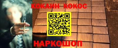 твердый Гай