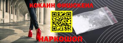 амф Гагарин