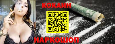 альфа пвп Камышлов