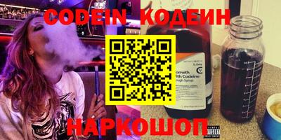 амф Гагарин