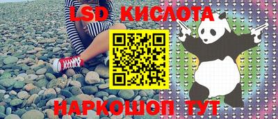 ECSTASY Берёзовский