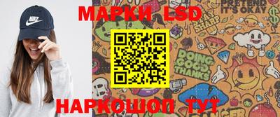 ECSTASY Берёзовский