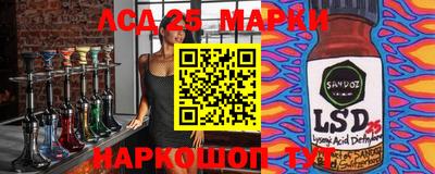 амф Гагарин