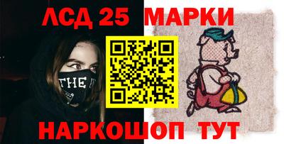 твердый Гай
