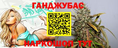 амф Гагарин