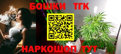 амф Гагарин