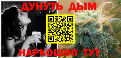 амф Гагарин