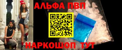 твердый Гай