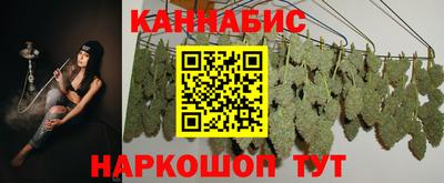 амф Гагарин