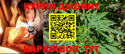 амф Гагарин