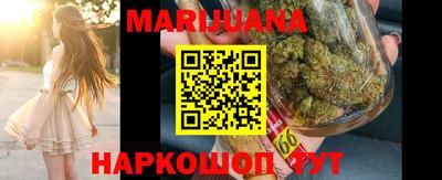 амф Гагарин