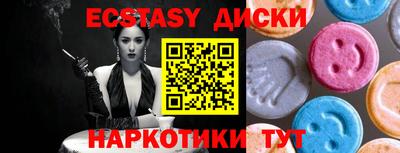 твердый Гай