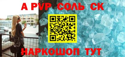 амф Гагарин