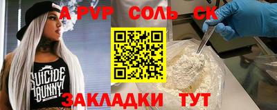 твердый Гай