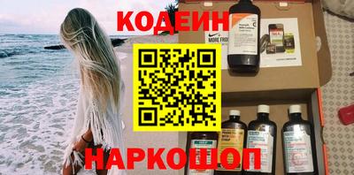 синтетический гашиш Гатчина