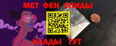 твердый Гай