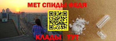синтетический гашиш Гатчина
