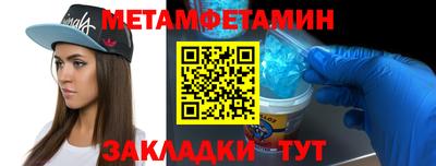 твердый Гай