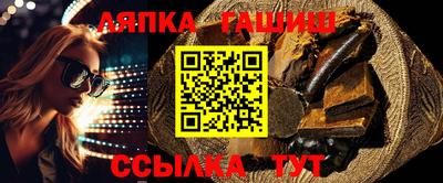 амф Гагарин