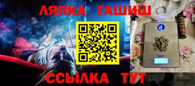 твердый Гай