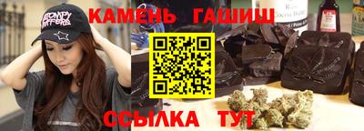 ПСИЛОЦИБИНОВЫЕ ГРИБЫ Бийск